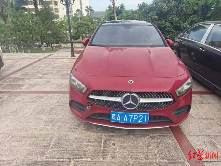 估价21万元奔驰车将被1元起拍：行驶里程不到1万公里<strong></p>
<p>okex欧易</strong>，曾三次流拍，系涉刑资产