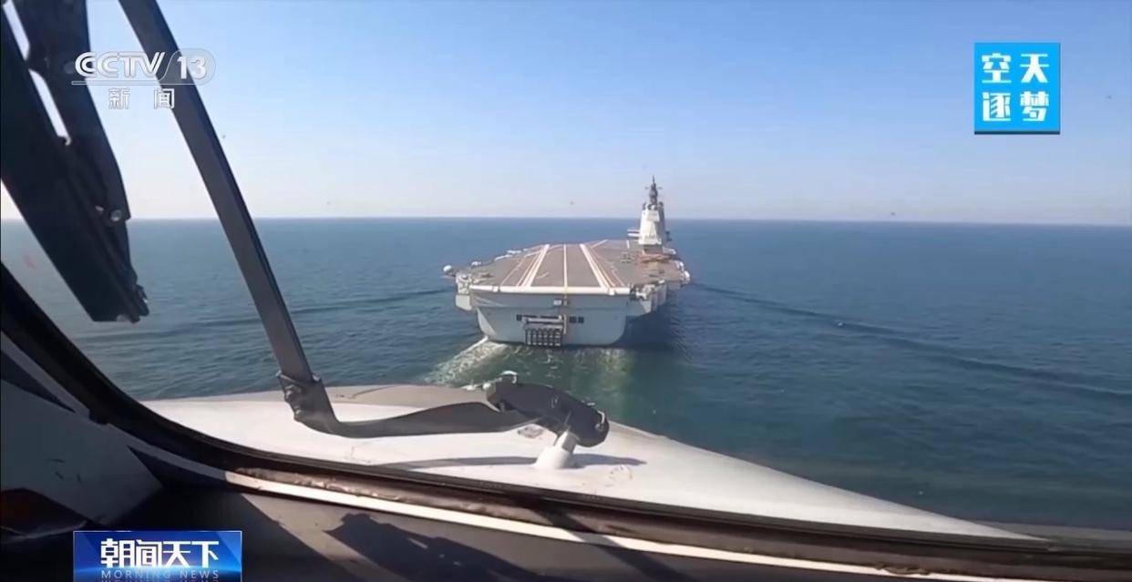 “哪吒”<strong></p>
<p>okex欧易</strong>！福建舰舰载机空警-600为何得此昵称？