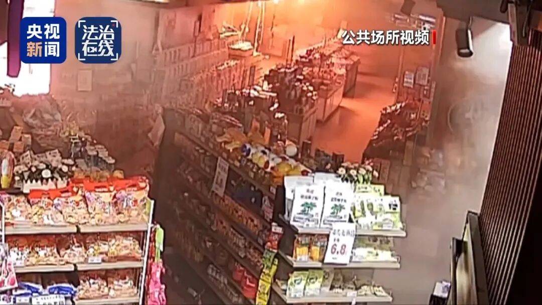 致16死39伤！遇难者全部集中在5层<strong></p>
<p>欧易网</strong>，火灾细节披露→