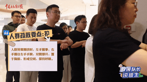 致16死39伤！遇难者全部集中在5层<strong></p>
<p>欧易网</strong>，火灾细节披露→