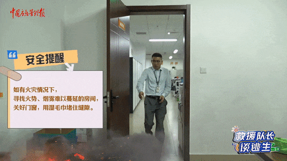 致16死39伤！遇难者全部集中在5层<strong></p>
<p>欧易网</strong>，火灾细节披露→