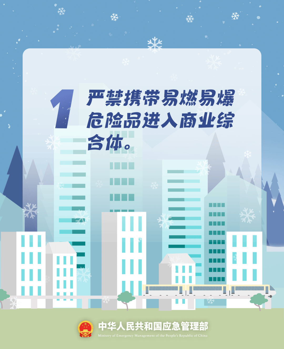 致16死39伤！遇难者全部集中在5层<strong></p>
<p>欧易网</strong>，火灾细节披露→