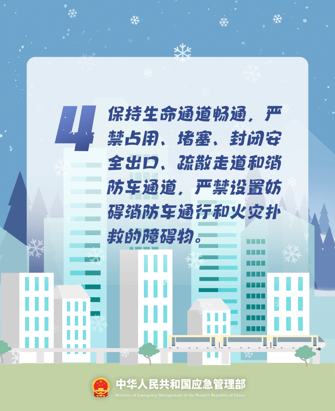 致16死39伤！遇难者全部集中在5层<strong></p>
<p>欧易网</strong>，火灾细节披露→