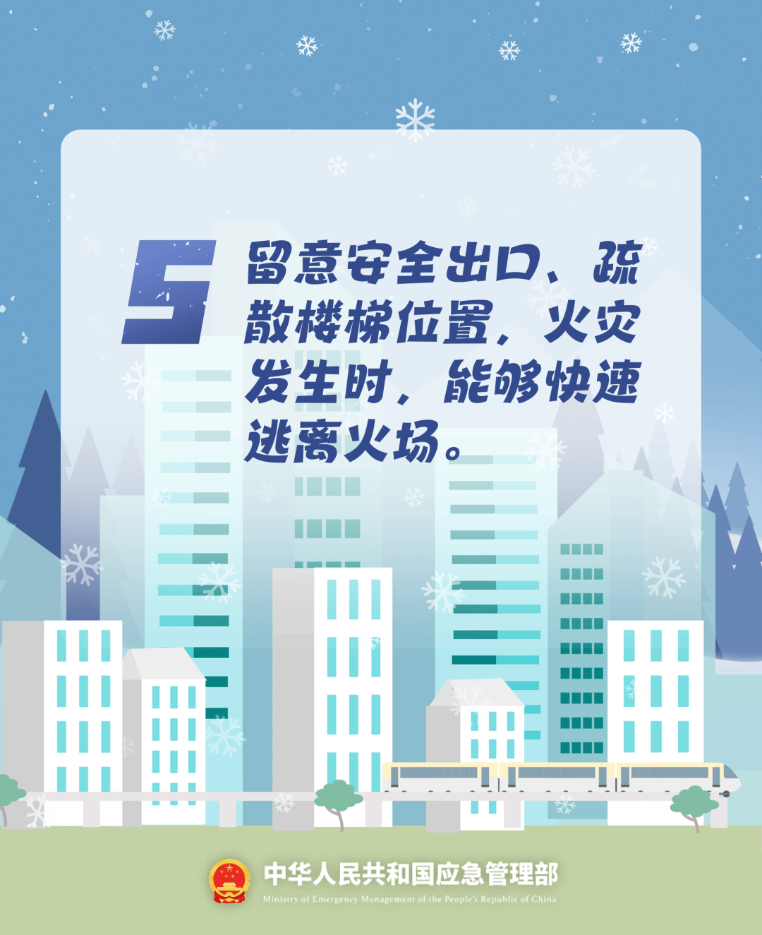 致16死39伤！遇难者全部集中在5层<strong></p>
<p>欧易网</strong>，火灾细节披露→