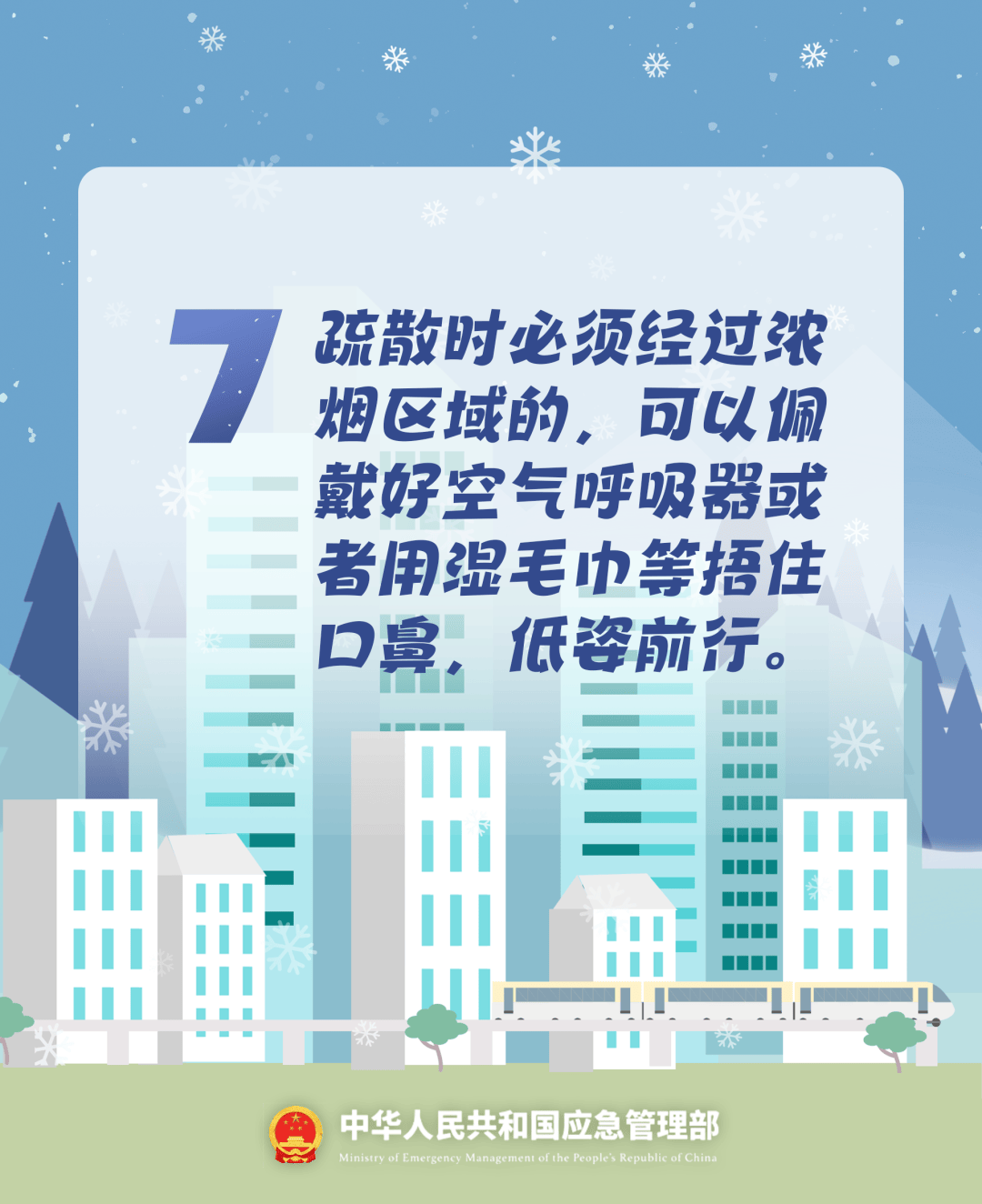 致16死39伤！遇难者全部集中在5层<strong></p>
<p>欧易网</strong>，火灾细节披露→