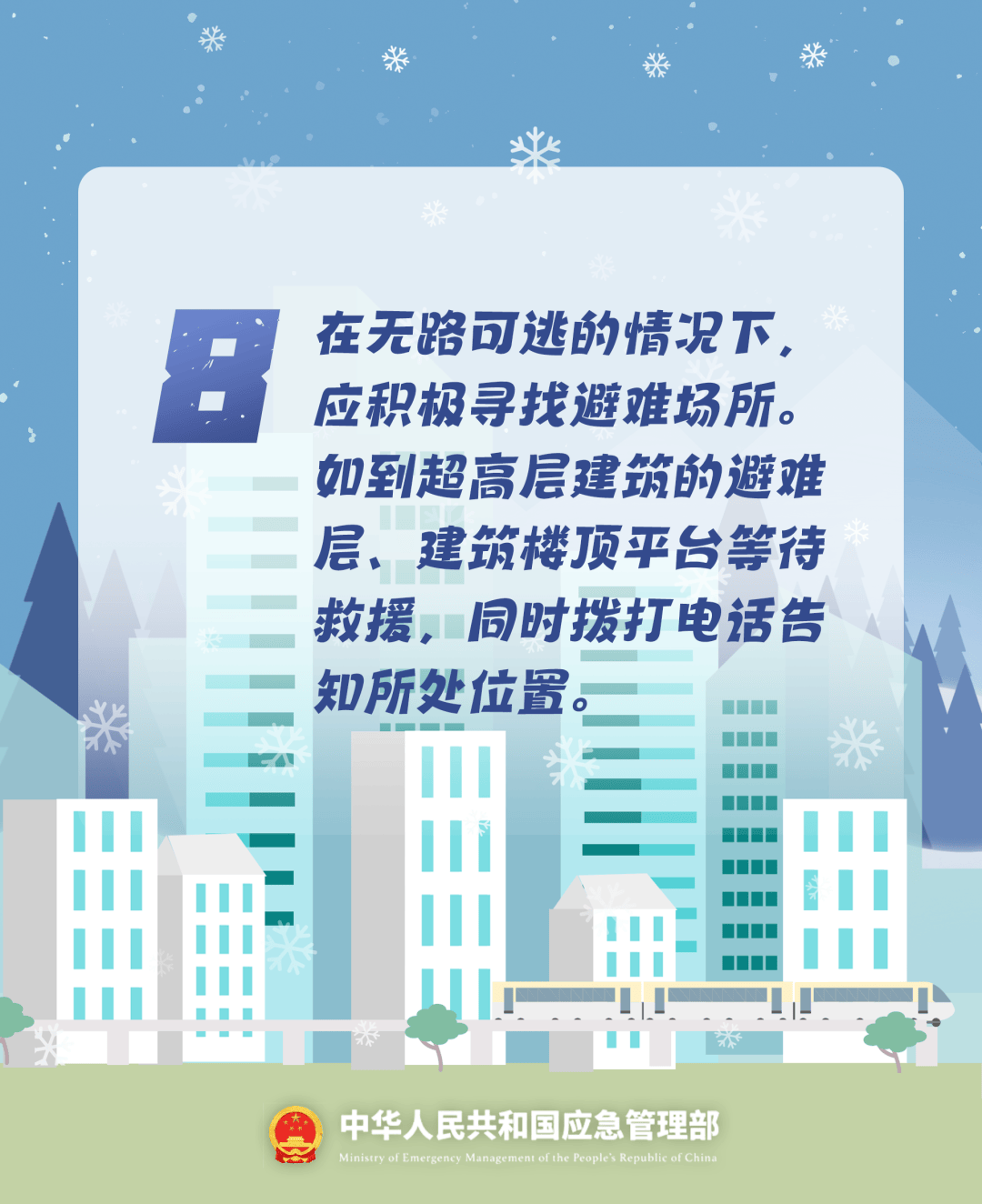 致16死39伤！遇难者全部集中在5层<strong></p>
<p>欧易网</strong>，火灾细节披露→