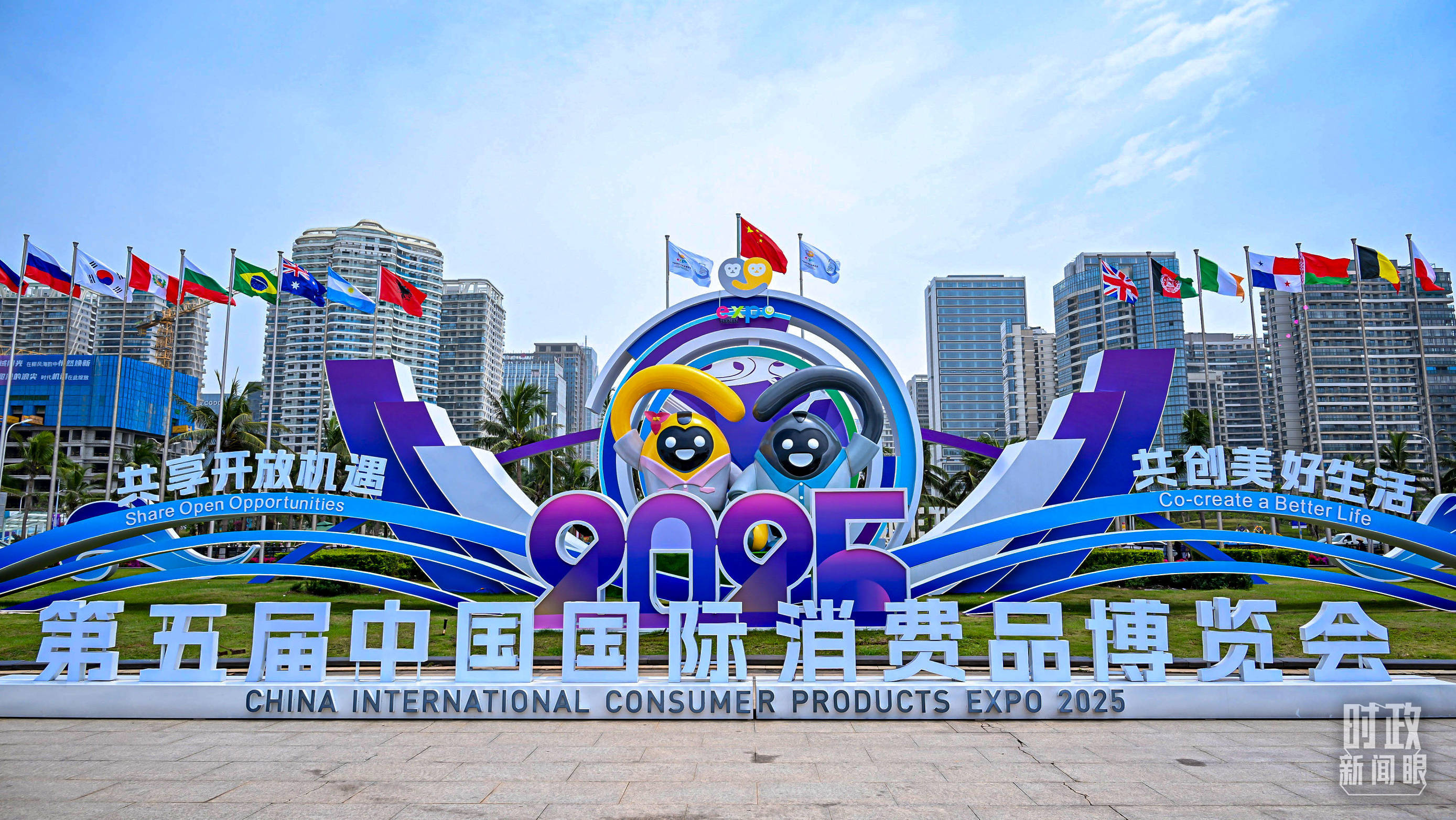 时政新闻眼丨一年之内再赴海南<strong></p>
<p>欧易网</strong>，习近平重点关注这件大事