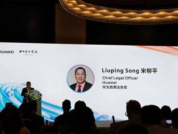 华为知识产权部长：研发团队捷报频传<strong></p>
<p>欧易更新</strong>，尽最大努力对外开放