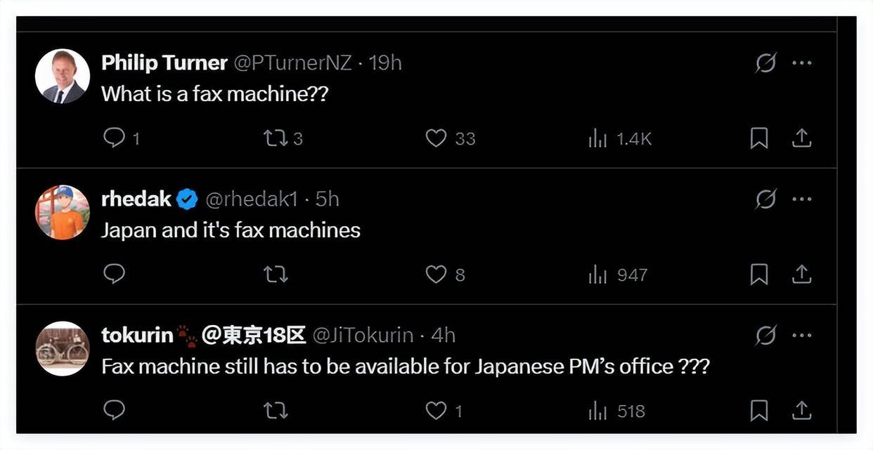 “罕见”<strong></p>
<p>欧易更新</strong>！高市早苗凌晨3点做出一惊人举动