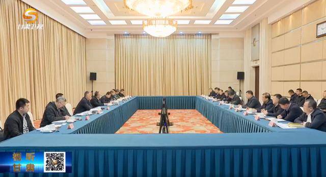 首次以中央名义开展！中央考核巡查组<strong></p>
<p>欧易更新</strong>，进驻地方开展明查暗访等