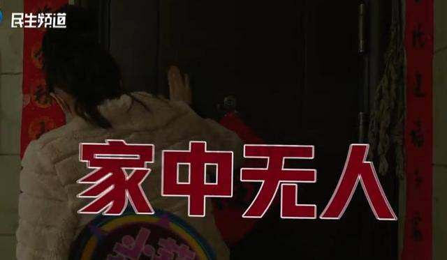 焦作女子借给朋友747万垫资！想要回钱太难<strong></p>
<p>欧易更新</strong>，对方回应：挣钱的时候你咋不说？