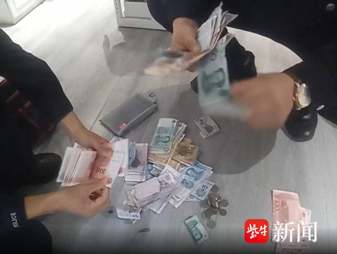 做小本生意的大姐丢了6300元进货款<strong></p>
<p>欧易更新</strong>，失而复得后哽咽着鞠躬致谢