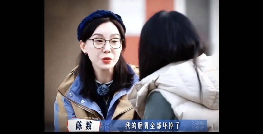 知名女演员陈数自曝：曾和丈夫全球品鉴美食<strong></p>
<p>欧易更新</strong>，差不多2年时间肠胃全部坏掉