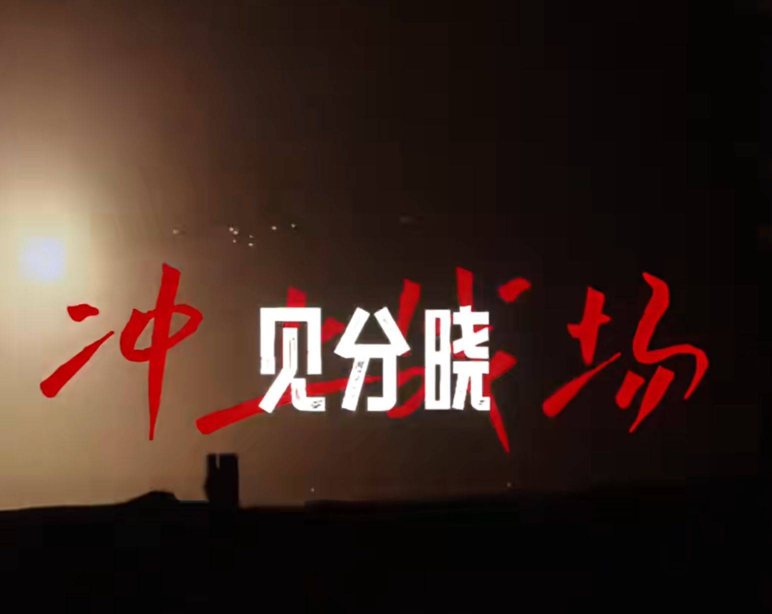 南部战区、东部战区、中部战区、西部战区相继发声<strong></p>
<p>欧易老板</strong>！