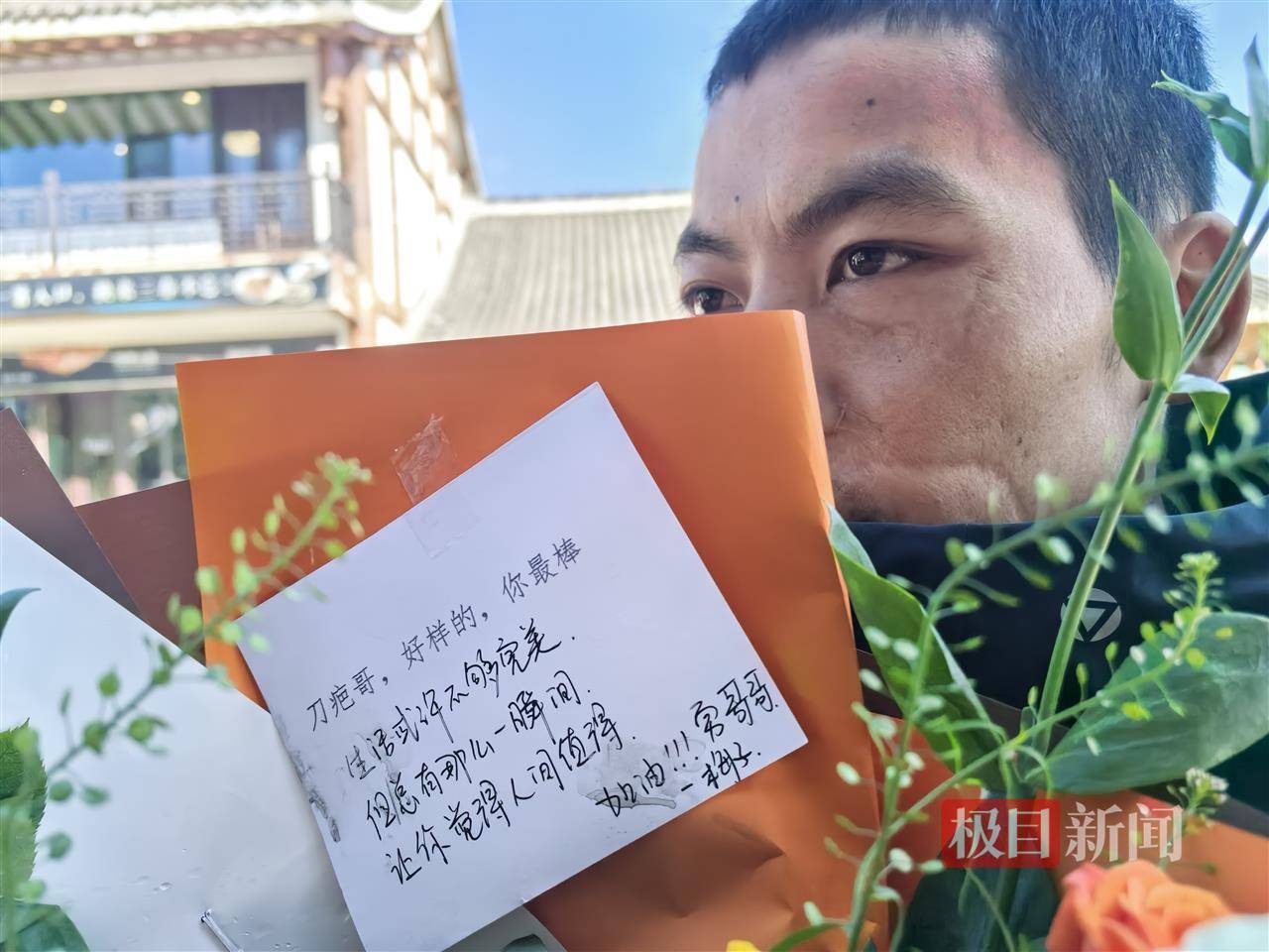 29岁女粉丝专程上山送礼物<strong></p>
<p>欧易老板</strong>，声称想做张家界荒野求生选手“刀疤哥”的老婆