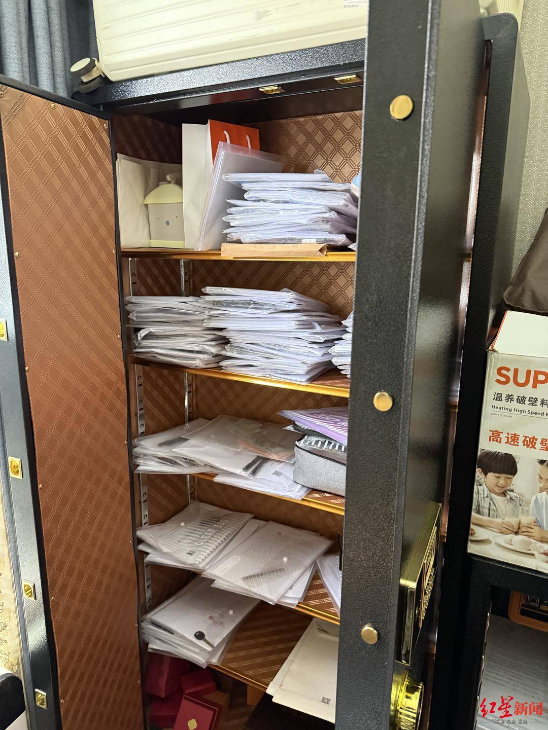 “95后”留学女生遭遇“套路贷”陷阱：13万借款被恶意垒高至1260万<strong></p>
<p>欧易老板</strong>，抵押近千万房产还债