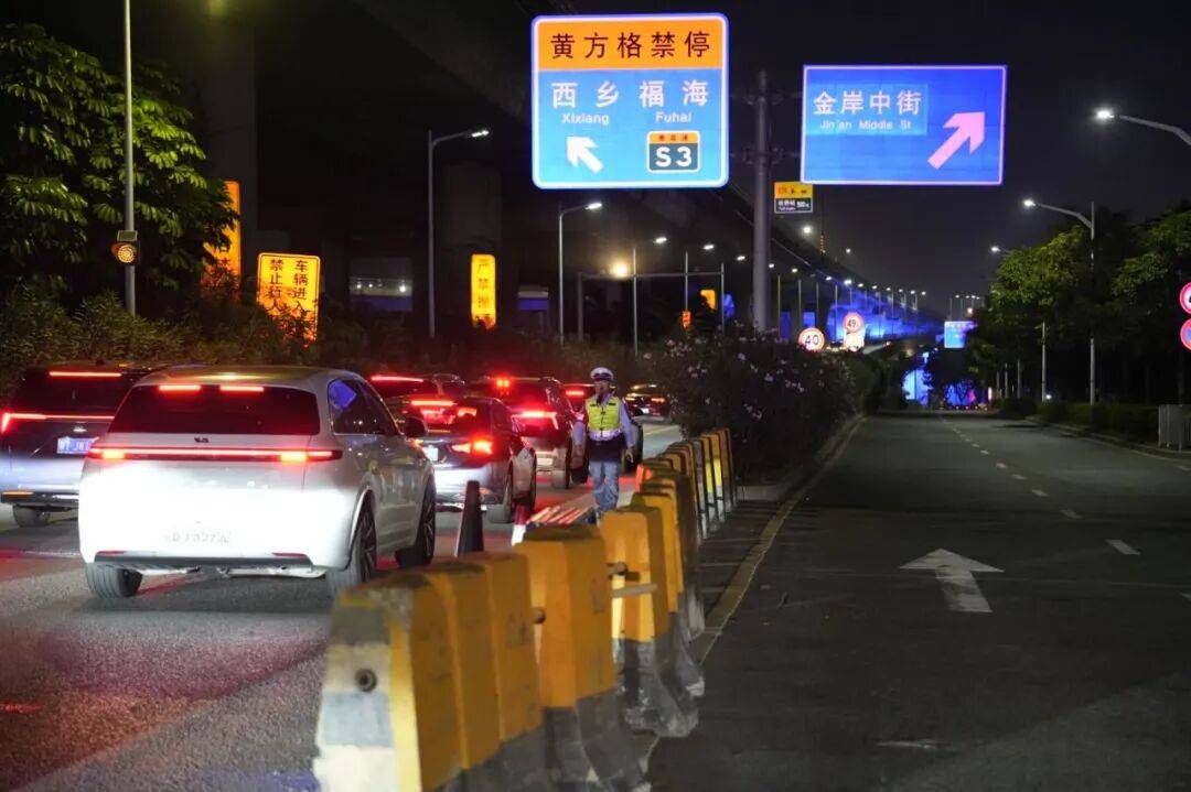 提醒！今日下午<strong></p>
<p>欧易老板</strong>，宝安这些路段将封闭、管制→