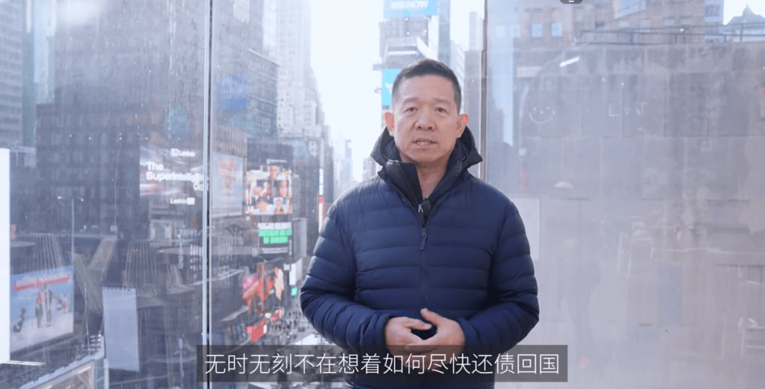 “早日回国”贾跃亭<strong></p>
<p>欧易老板</strong>，最新发声！