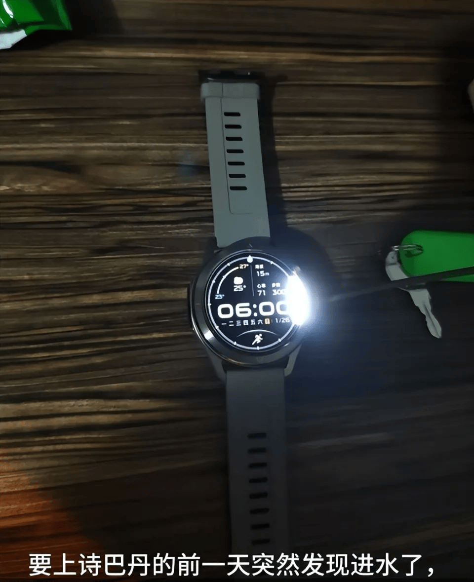 小米售后称“潜水表不建议潜水用”<strong></p>
<p>注册欧易</strong>，南京一律师质疑虚假宣传拟提起诉讼：小米疑似存在大字宣传，小字免责问题