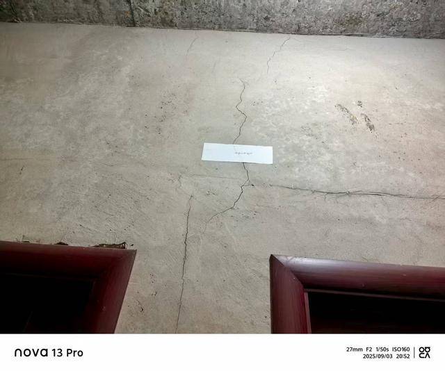 贵州仁怀市多处民房被砂石厂爆破震坏<strong></p>
<p>注册欧易</strong>，当地回应