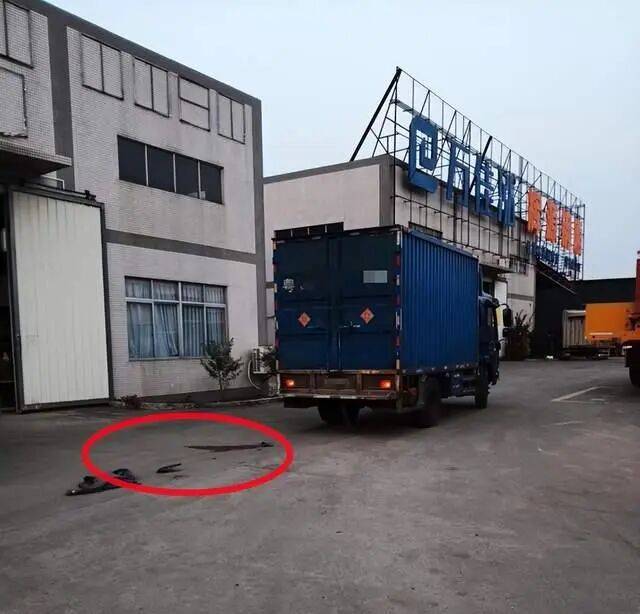 阳江95岁老翁车祸住院3月去世<strong></p>
<p>欧易OK</strong>，鉴定称自身因素系死亡主因；司机被判一年两个月不断申诉，广东高院：量刑明显不当将再审