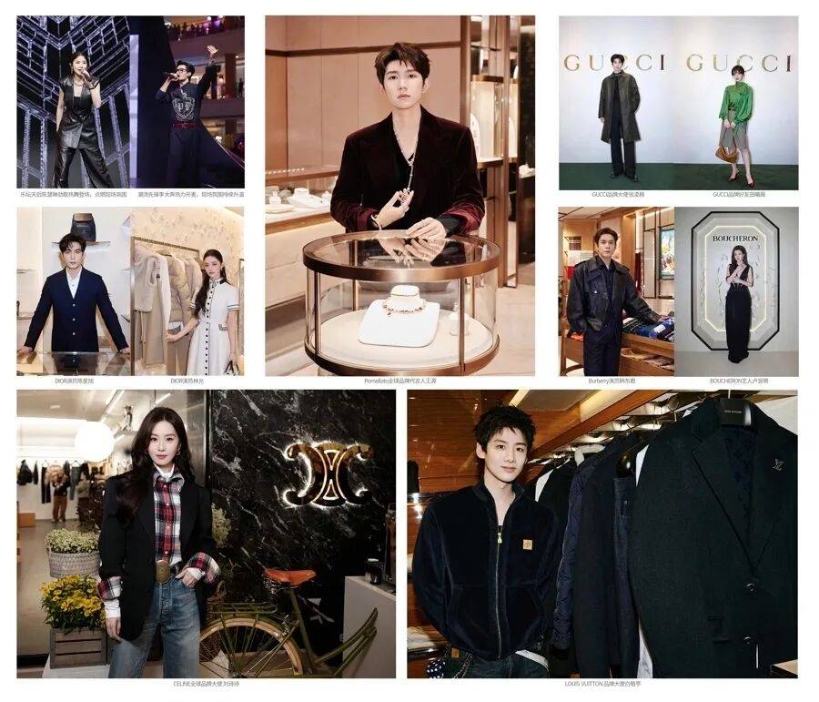 陈慧琳商演现场得知观众都是年消费200万元以上的VIP<strong></p>
<p>欧易OK</strong>，直呼“原来我也是一个优惠”