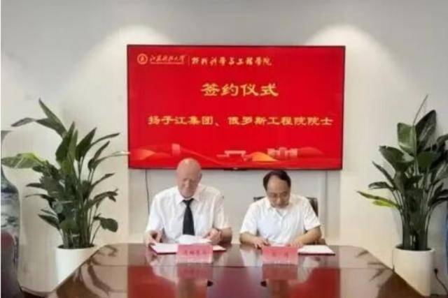 这不是“学术不端”<strong></p>
<p>欧易OK</strong>，这是“行骗”！涉事大学应彻查人才引进