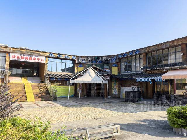 柳州雀儿山公园水上世界要拆迁<strong></p>
<p>欧易OK</strong>？园方回应