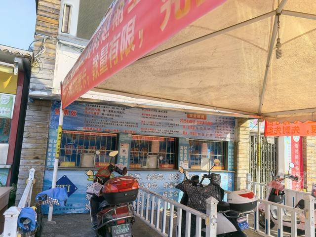 柳州雀儿山公园水上世界要拆迁<strong></p>
<p>欧易OK</strong>？园方回应