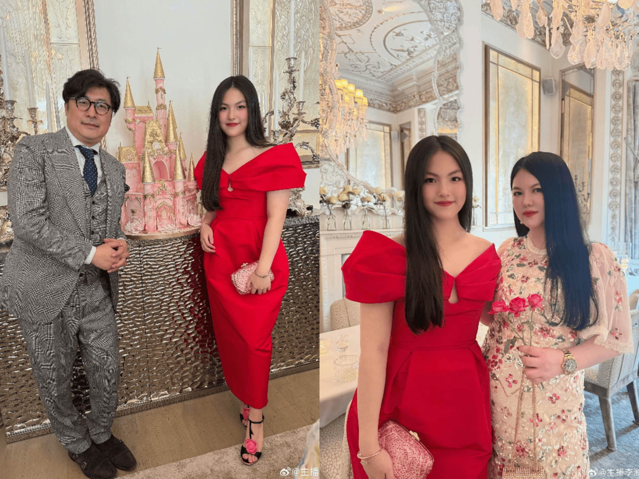 王诗龄分享与李湘合照<strong></p>
<p>欧易OK</strong>，王岳伦：怎么没有和爸爸的照片啊