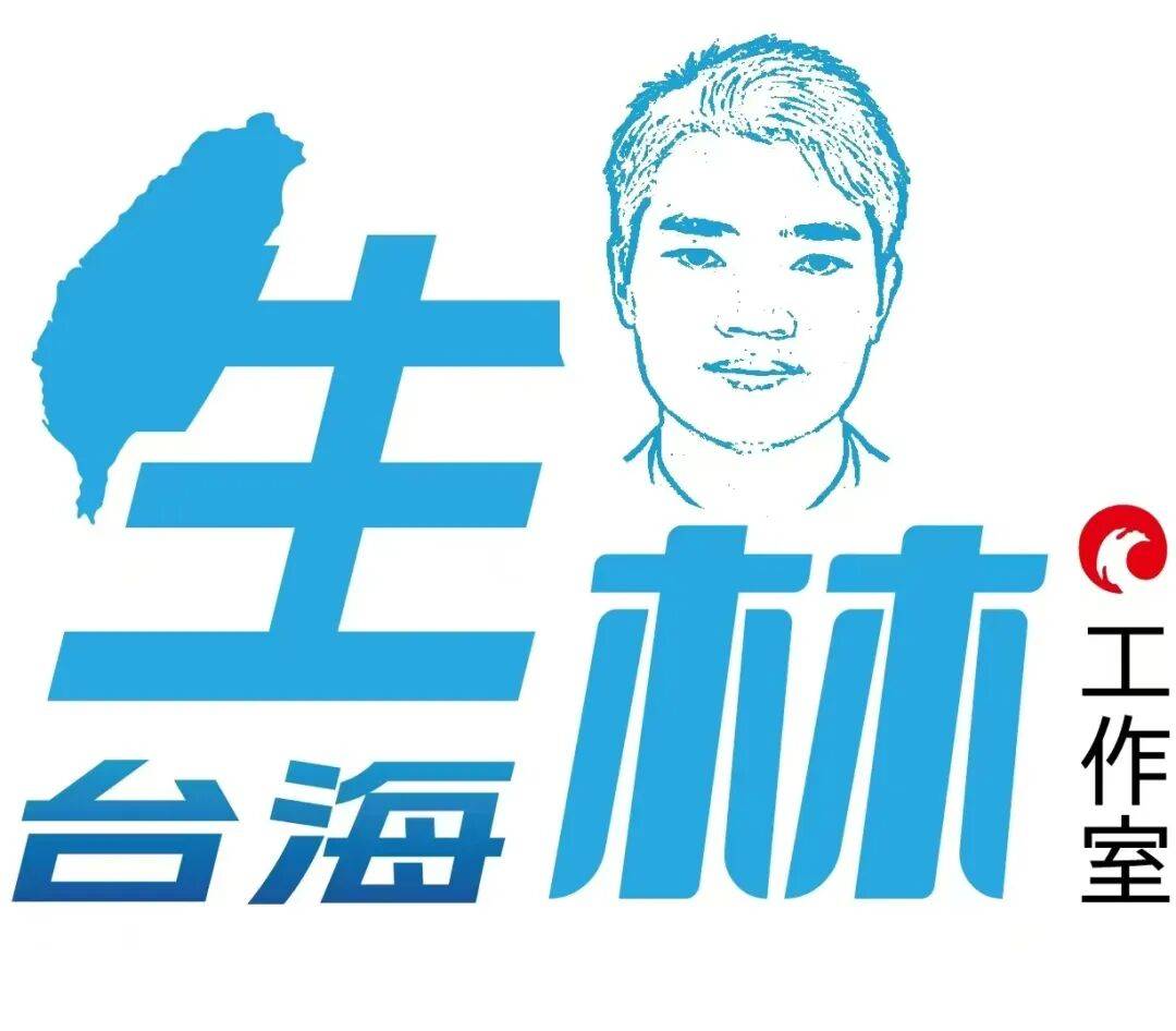 桂宏诚：主张统一在蓝营不是罪<strong></p>
<p>欧易靠谱吗</strong>，郑丽文追求终极和平统一