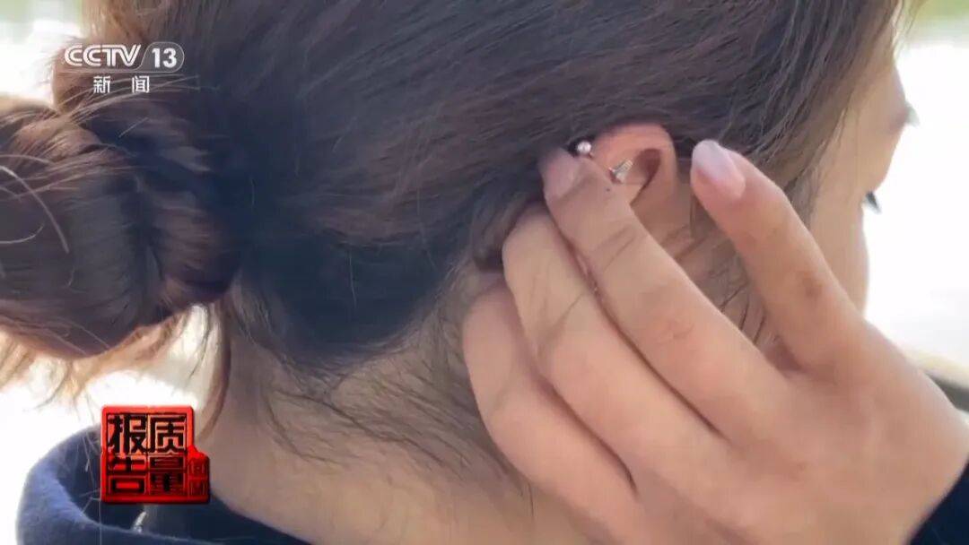 央视曝光：致癌物超标9000多倍<strong></p>
<p>欧易靠谱吗</strong>！家里有的快扔掉