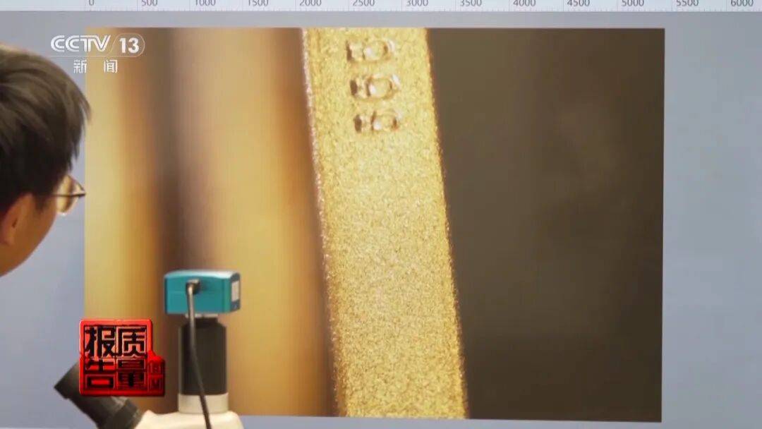 央视曝光：致癌物超标9000多倍<strong></p>
<p>欧易靠谱吗</strong>！家里有的快扔掉