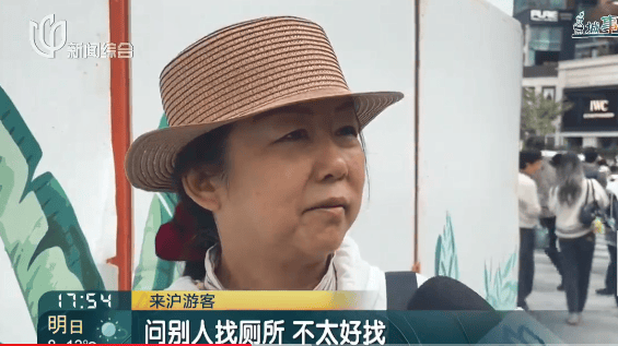 事发上海地铁<strong></p>
<p>欧易靠谱吗</strong>，尴尬又崩溃！几乎每个人都遇到过，官方：在改了