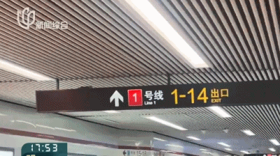 事发上海地铁<strong></p>
<p>欧易靠谱吗</strong>，尴尬又崩溃！几乎每个人都遇到过，官方：在改了
