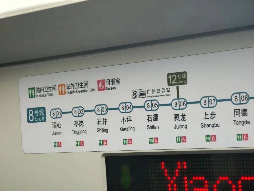 事发上海地铁<strong></p>
<p>欧易靠谱吗</strong>，尴尬又崩溃！几乎每个人都遇到过，官方：在改了