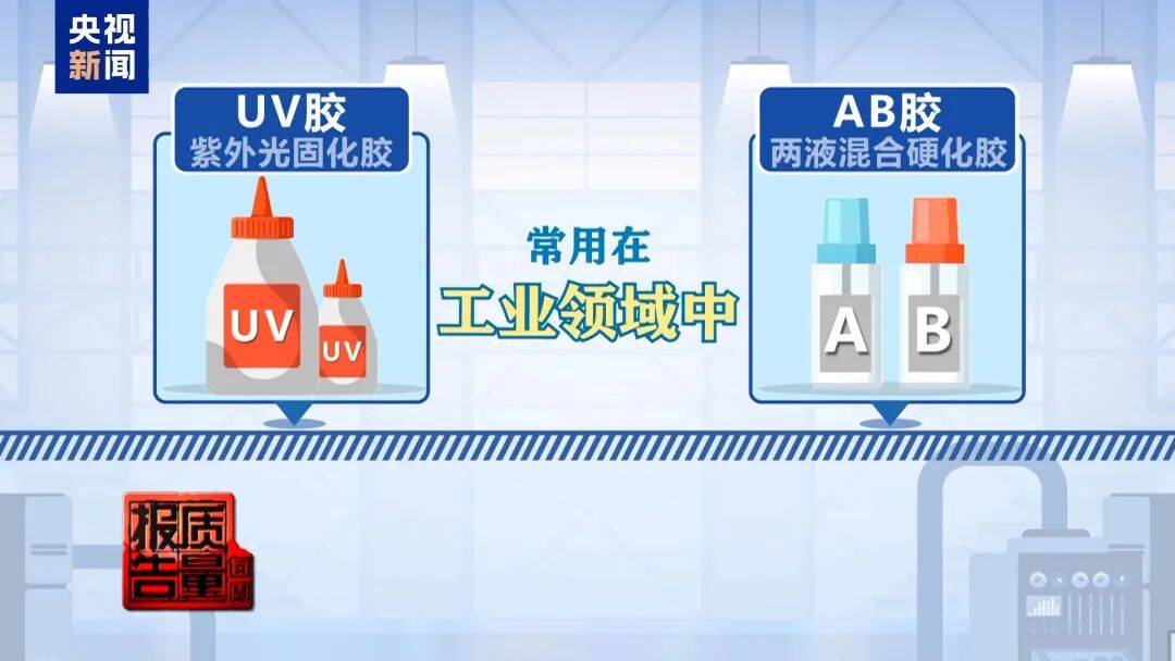 快扔掉！甲醛含量高出上限一倍多<strong></p>
<p>欧易靠谱吗</strong>，戴防毒面具也不行！