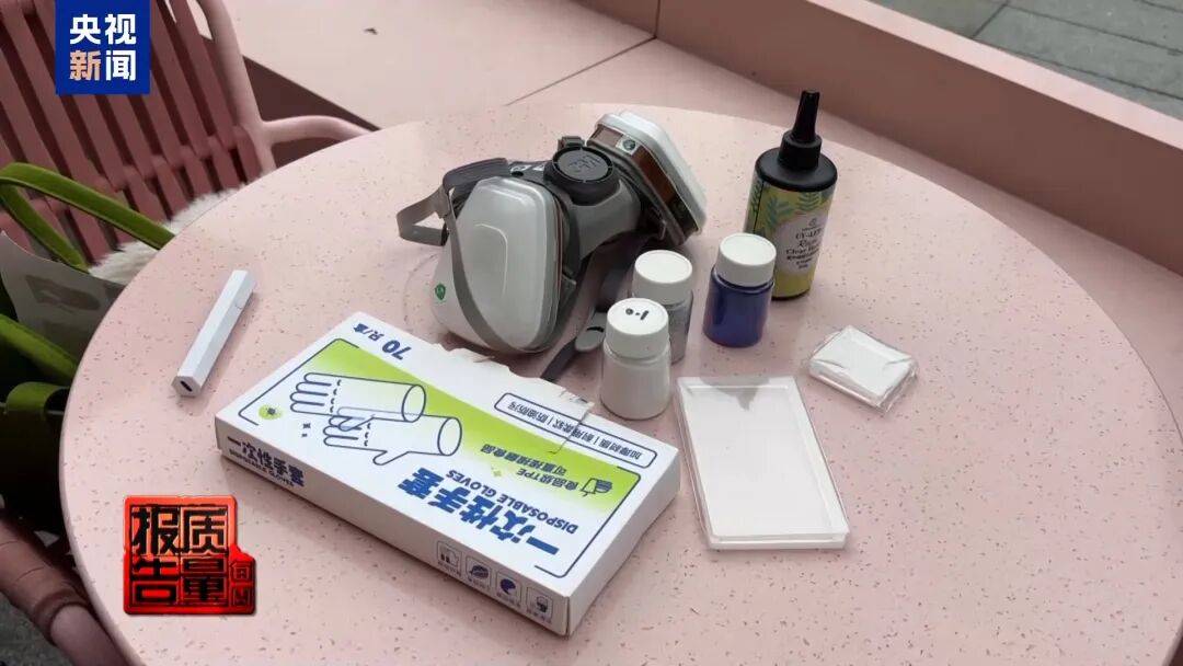 快扔掉！甲醛含量高出上限一倍多<strong></p>
<p>欧易靠谱吗</strong>，戴防毒面具也不行！