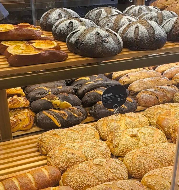 30元的蛋挞、50元的吐司、“店里永远排长队”……面包咋越来越贵<strong></p>
<p>欧易靠谱吗</strong>？