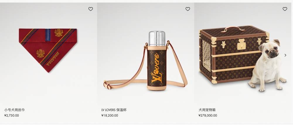 爱马仕新上架2万元不锈钢狗碗<strong></p>
<p>欧易靠谱吗</strong>，客服：只剩少量库存