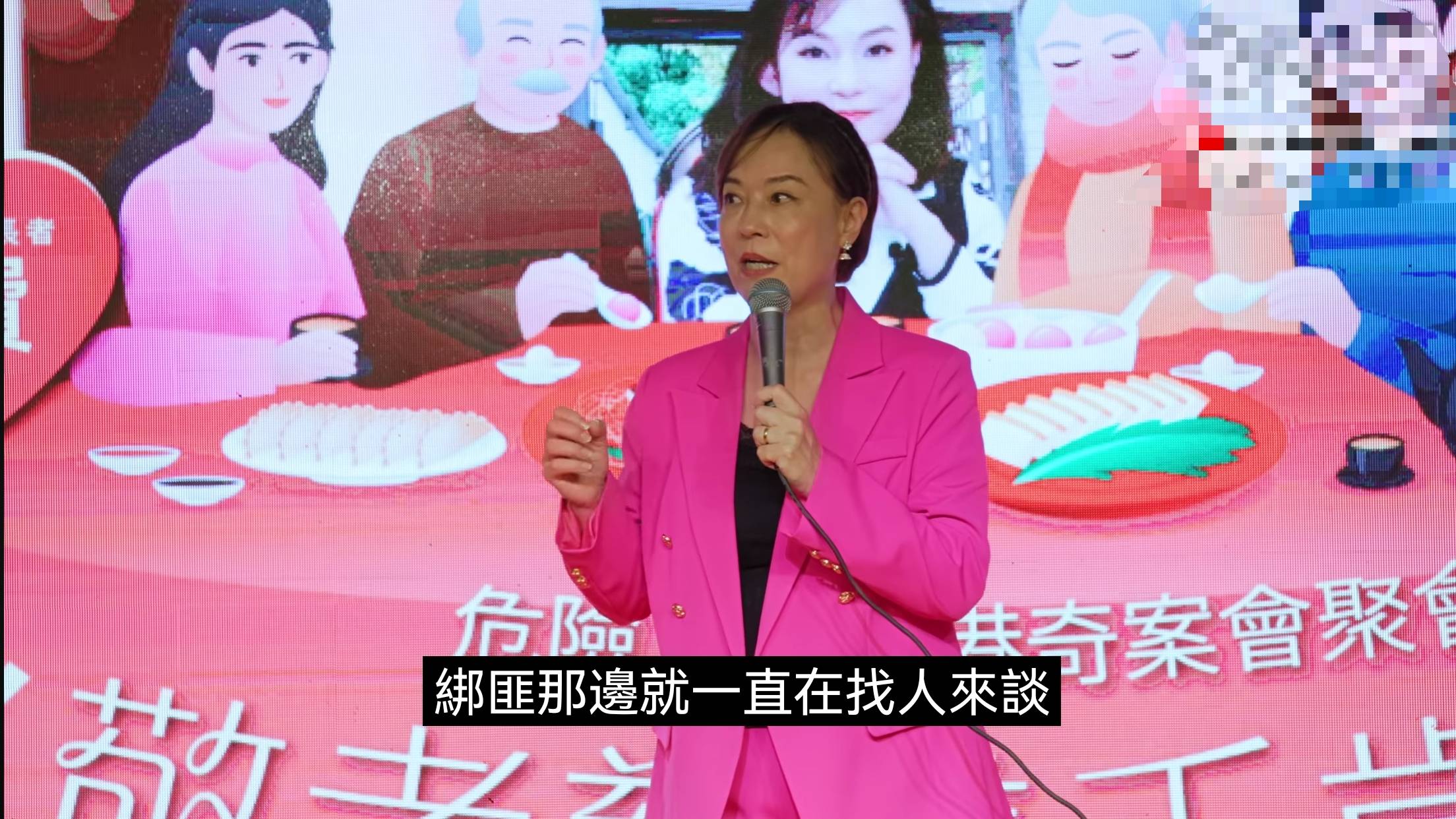 翁静晶再回应亡夫刘家良骨灰被盗：匪徒要求百万美元赎金<strong></p>
<p>欧易靠谱吗</strong>，否则就把骨灰冲进厕所