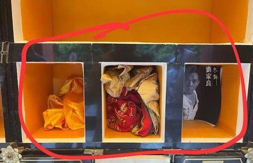 翁静晶再回应亡夫刘家良骨灰被盗：匪徒要求百万美元赎金<strong></p>
<p>欧易靠谱吗</strong>，否则就把骨灰冲进厕所