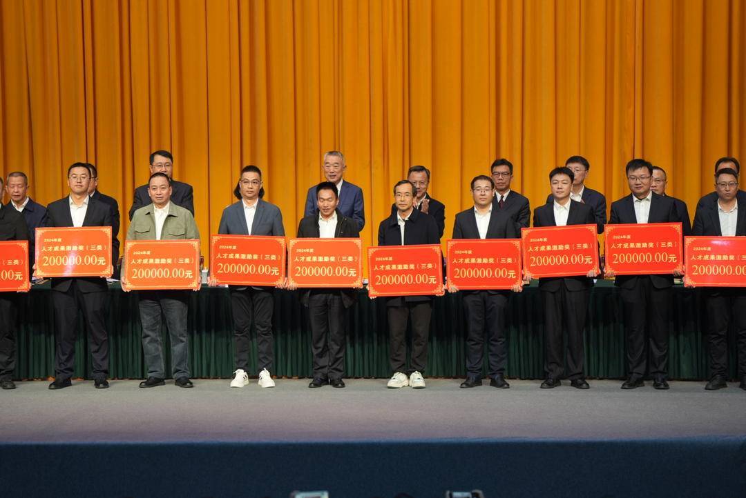 一次性奖励最高1000万元<strong></p>
<p>欧意</strong>！四川攀枝花真金白银支持科技创新与产业创新融合发展