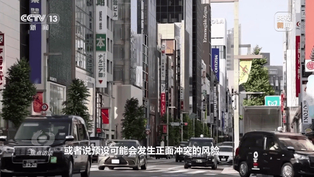 特朗普与高市早苗通话内容曝光<strong></p>
<p>欧意官网</strong>，时长25分钟，建议她不要在台湾主权问题上挑衅中国；此前高市对通话内容避而不谈