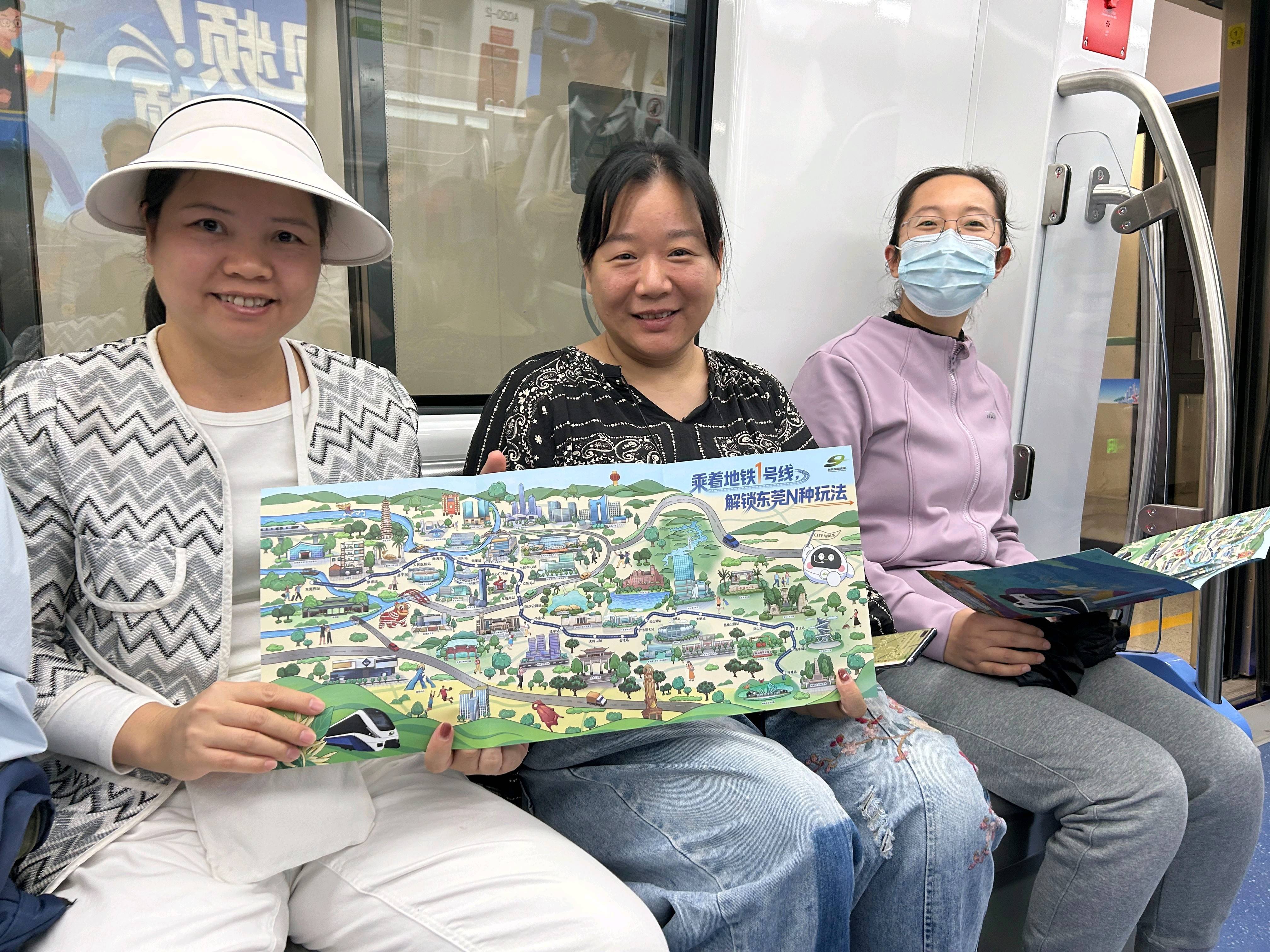 东莞地铁1号线试乘首日<strong></p>
<p>欧意官网</strong>，大朗4站“沸腾”了