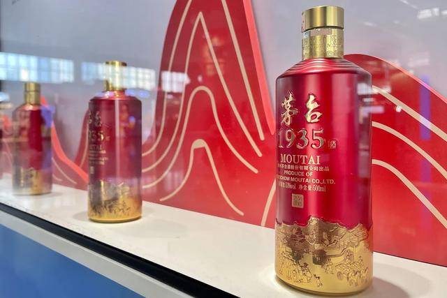 飞天茅台快逼近1499元<strong></p>
<p>欧意钱包</strong>了