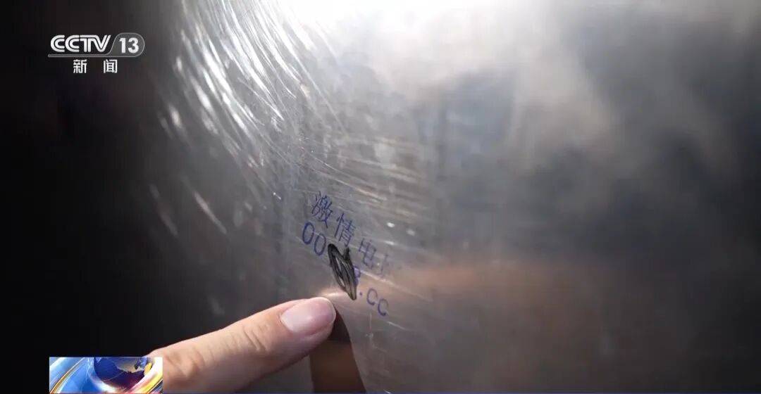 广州南站<strong></p>
<p>数字货币交易平台</strong>，一男子频繁“上厕所”，被警方盯上