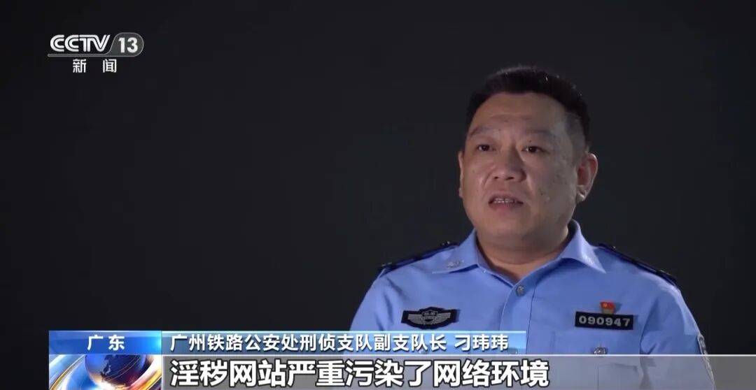 广州南站<strong></p>
<p>数字货币交易平台</strong>，一男子频繁“上厕所”，被警方盯上