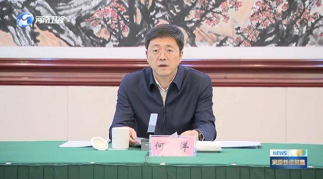 明查暗访！中央考核巡查组<strong></p>
<p>数字货币交易平台</strong>，已进驻多地