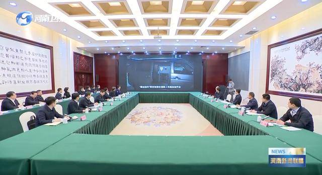 明查暗访！中央考核巡查组<strong></p>
<p>数字货币交易平台</strong>，已进驻多地